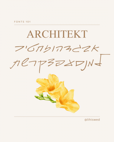 5 פונטים של כתב יד בקנבה